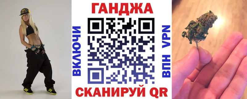 Купить наркоту Дыгулыбгей АМФ МЕФ Конопля Вейп ТГК A-PVP