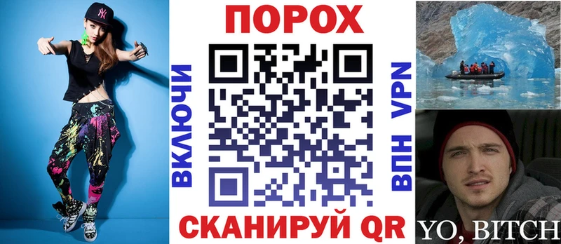 АМФ VHQ цена Дыгулыбгей