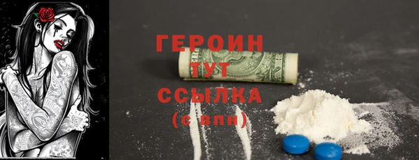 jwh Алексеевка