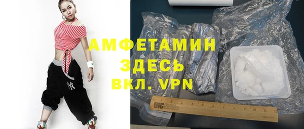 spice Алексин