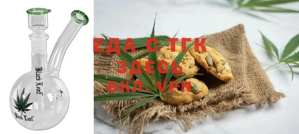 spice Алексин
