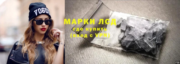 ECSTASY Тихвин