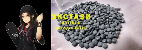 таблы Алзамай