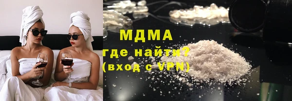 таблы Алзамай