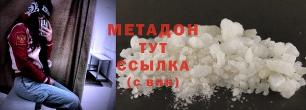 jwh Алексеевка