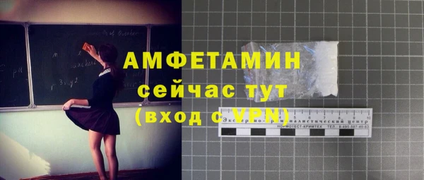 таблы Алзамай