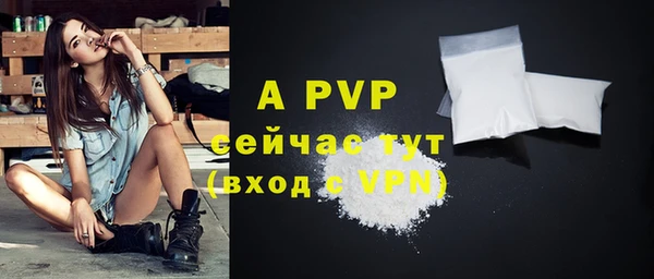 jwh Алексеевка