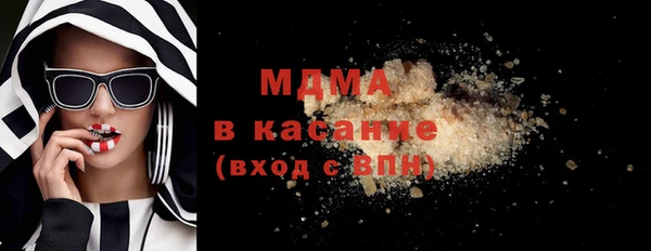 spice Алексин