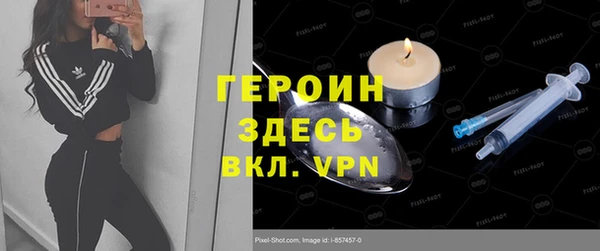spice Алексин