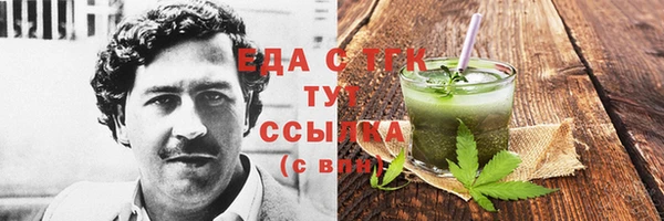 jwh Алексеевка