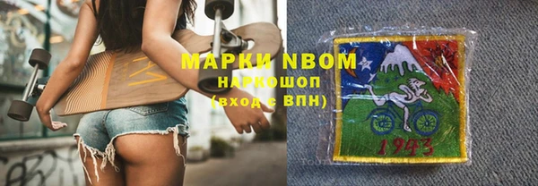 таблы Алзамай
