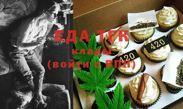 spice Алексин