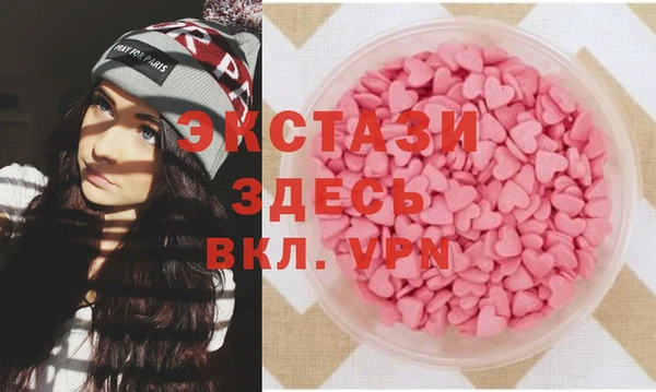 jwh Алексеевка