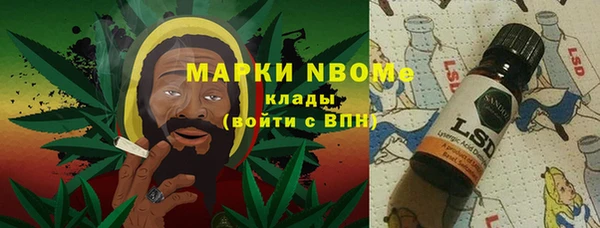 jwh Алексеевка