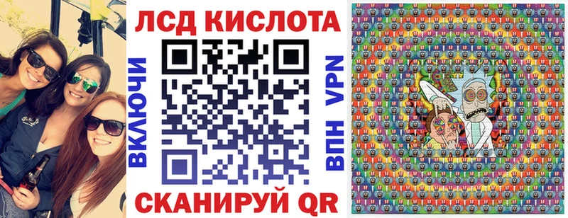 omg зеркало  Дыгулыбгей  Марки NBOMe 1,5мг 