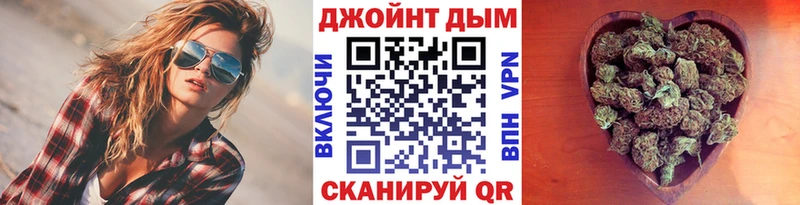 Каннабис Ganja  Дыгулыбгей 