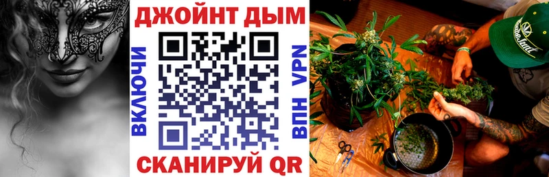 Каннабис Bruce Banner Дыгулыбгей